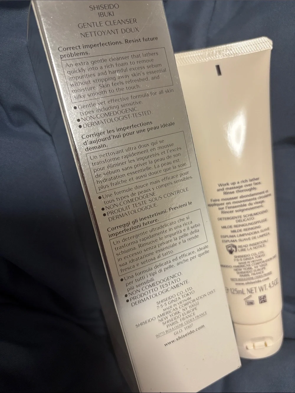 Shiseido Ibuki Gentle Cleanser